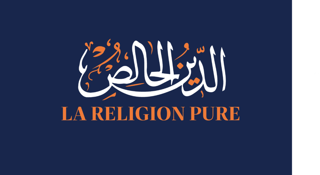 la religion pure.2